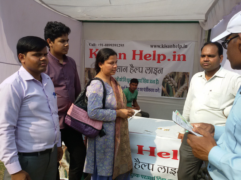 Kisan help participate in Horticulture Exhibition Bareilly