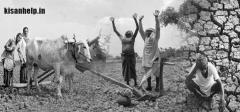  किसान आज भी गुलाम